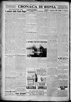 giornale/TO00207640/1928/n.243/4