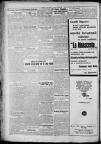 giornale/TO00207640/1928/n.246/2