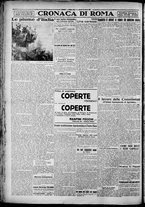 giornale/TO00207640/1928/n.248/4