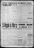 giornale/TO00207640/1928/n.254/4