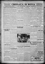 giornale/TO00207640/1928/n.255/4