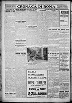 giornale/TO00207640/1928/n.256/4