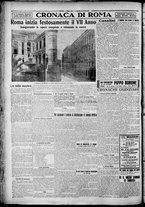 giornale/TO00207640/1928/n.257/4