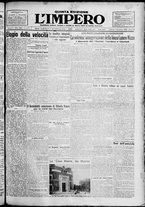 giornale/TO00207640/1928/n.260/1