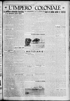 giornale/TO00207640/1928/n.260/3