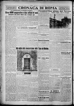 giornale/TO00207640/1928/n.261/4