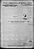 giornale/TO00207640/1928/n.265/4