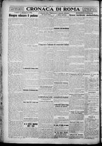 giornale/TO00207640/1928/n.267/4