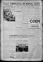 giornale/TO00207640/1928/n.268/4
