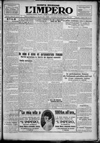 giornale/TO00207640/1928/n.27/1