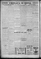 giornale/TO00207640/1928/n.27/4