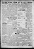 giornale/TO00207640/1928/n.27/6