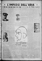 giornale/TO00207640/1928/n.270/3