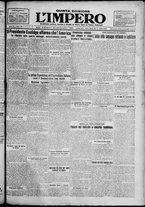 giornale/TO00207640/1928/n.271