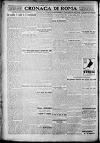 giornale/TO00207640/1928/n.272/4