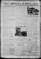 giornale/TO00207640/1928/n.273/4
