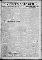 giornale/TO00207640/1928/n.275/3