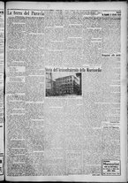 giornale/TO00207640/1928/n.283/3
