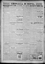 giornale/TO00207640/1928/n.283/4