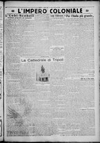 giornale/TO00207640/1928/n.284/3