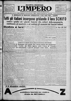 giornale/TO00207640/1928/n.285/1