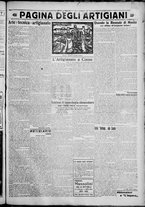 giornale/TO00207640/1928/n.285/3