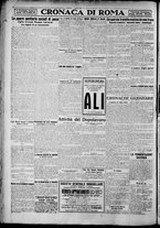 giornale/TO00207640/1928/n.285/4