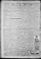 giornale/TO00207640/1928/n.286/2