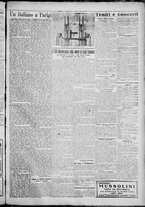 giornale/TO00207640/1928/n.286/3