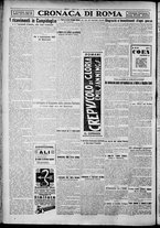 giornale/TO00207640/1928/n.289/4