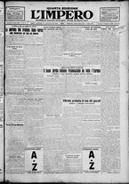 giornale/TO00207640/1928/n.291/1