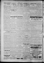 giornale/TO00207640/1928/n.292/2