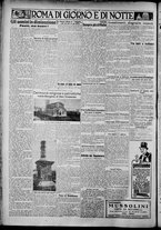 giornale/TO00207640/1928/n.293/4
