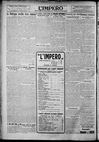 giornale/TO00207640/1928/n.293/6