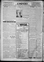 giornale/TO00207640/1928/n.295/6