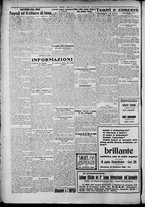 giornale/TO00207640/1928/n.296/2