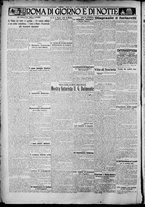 giornale/TO00207640/1928/n.296/4