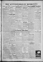 giornale/TO00207640/1928/n.299/5