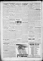giornale/TO00207640/1928/n.3/2