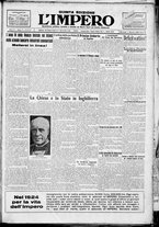 giornale/TO00207640/1928/n.3