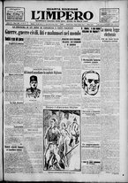 giornale/TO00207640/1928/n.301/1