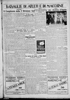 giornale/TO00207640/1928/n.305/5