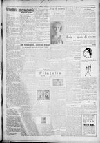 giornale/TO00207640/1928/n.310/3