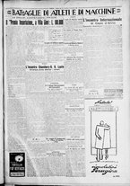 giornale/TO00207640/1928/n.310/5