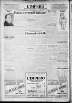 giornale/TO00207640/1928/n.310/6