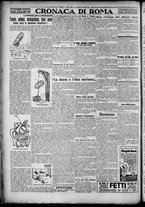 giornale/TO00207640/1928/n.33/4