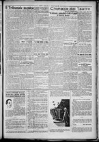 giornale/TO00207640/1928/n.34/3
