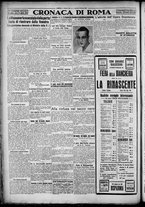giornale/TO00207640/1928/n.34/4