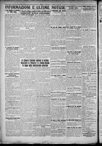 giornale/TO00207640/1928/n.36/6