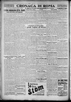 giornale/TO00207640/1928/n.37/4